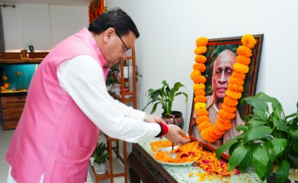 मुख्यमंत्री ने सरदार पटेल को दी श्रद्धांजलि, किया यूनिटी मार्च वॉकथॉन का शुभारंभ